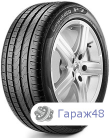 Pirelli Cinturato P7 RunFlat 205/40 R18 86W